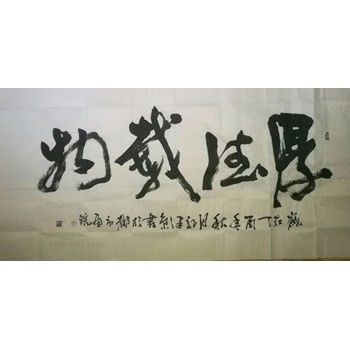 /Upload/Product/bddd08a48ec64abdb129b319a41913d2.jpg?width=272&height=203&bgcolor=fff