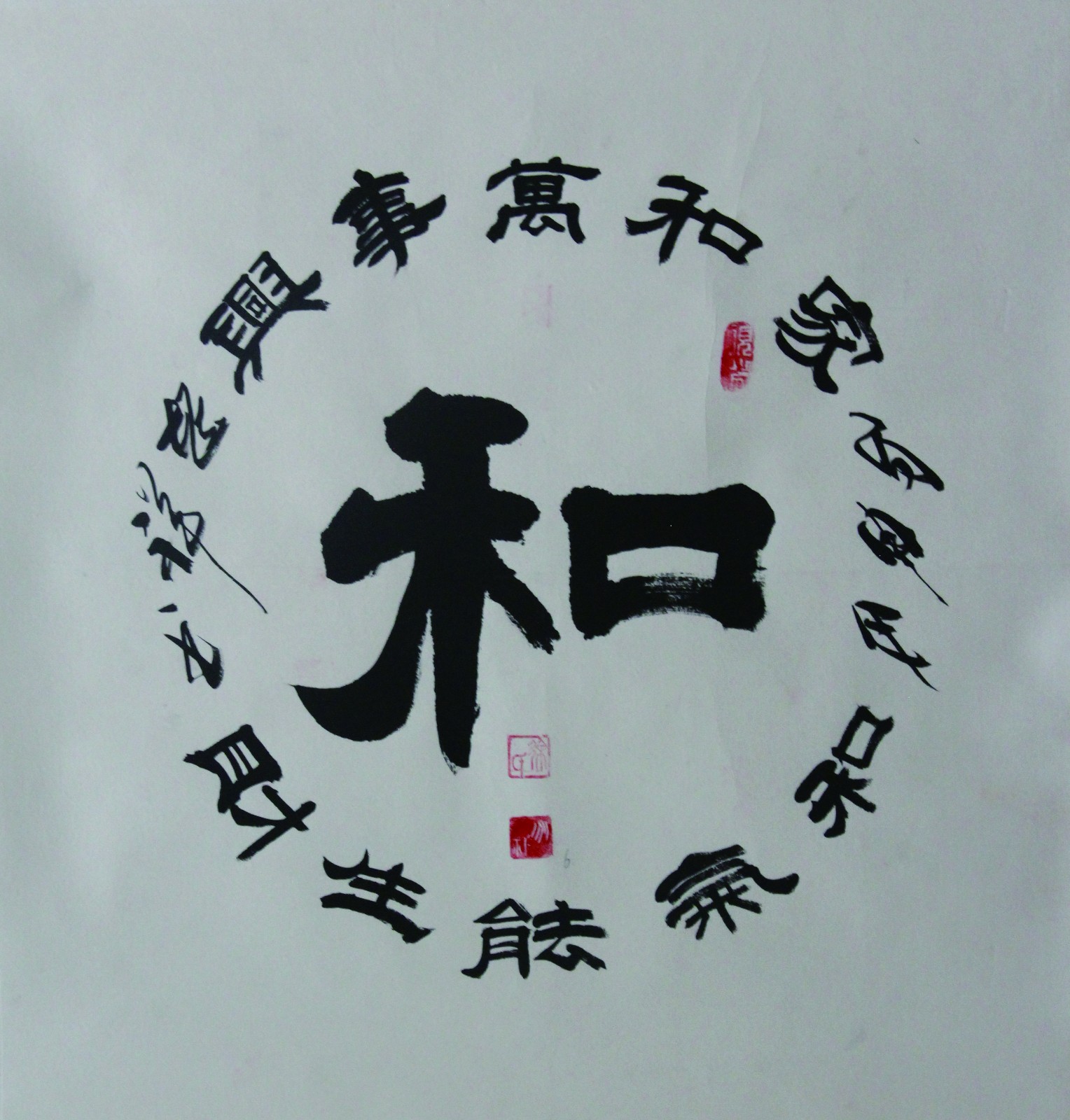 /Upload/Product/bdf0d39e966347ba814a23bcb9fe0f55.jpg?width=272&height=203&bgcolor=fff