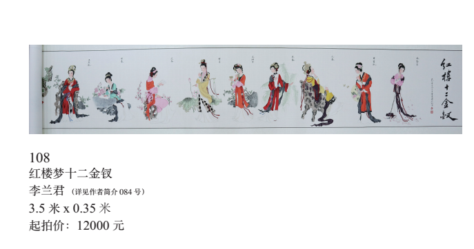 /Upload/Product/be13d7710867426792cb213c286fd90b.png?width=272&height=203&bgcolor=fff