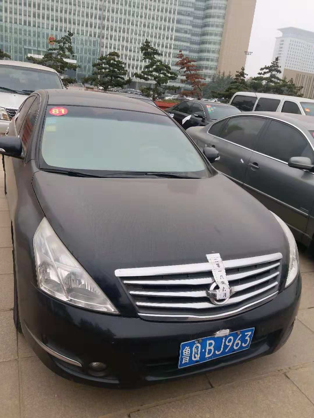 /Upload/Product/be5f2d3049ce4cf2b4e622b72eacf82c.jpg