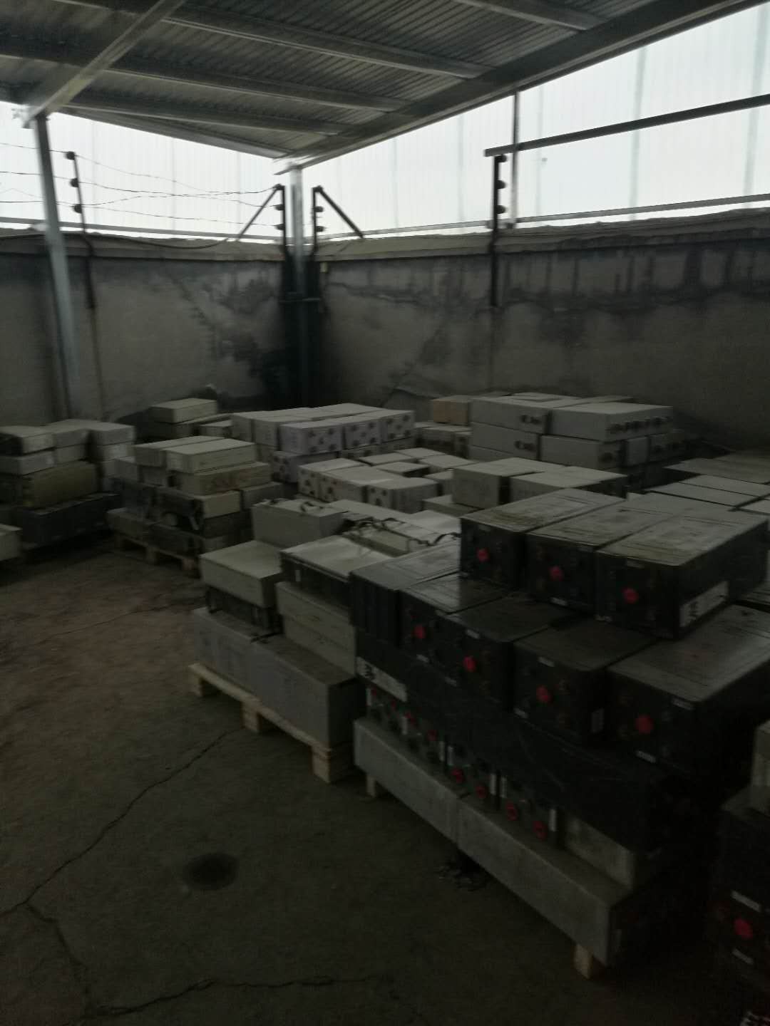 /Upload/Product/bf327c440c9648339b4949bdeaae8b7b.jpg
