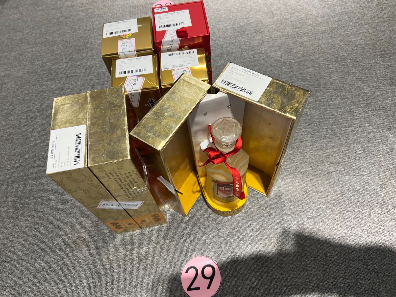 /Upload/Product/bfb120e999dc4383831a67d2f2915f34.jpg?width=200&height=148&bgcolor=fff
