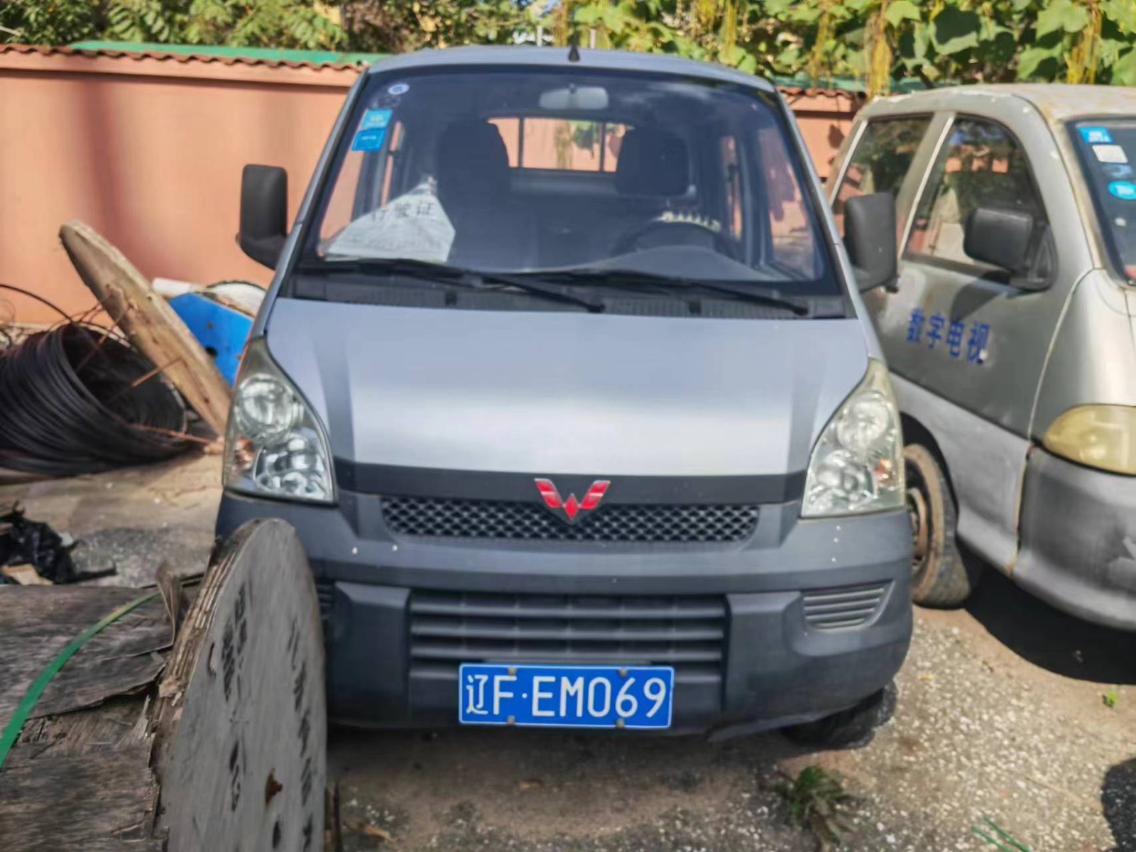 /Upload/Product/bfcd296f9bc942adba397c23c2eb182a.jpg?width=272&height=203&bgcolor=fff