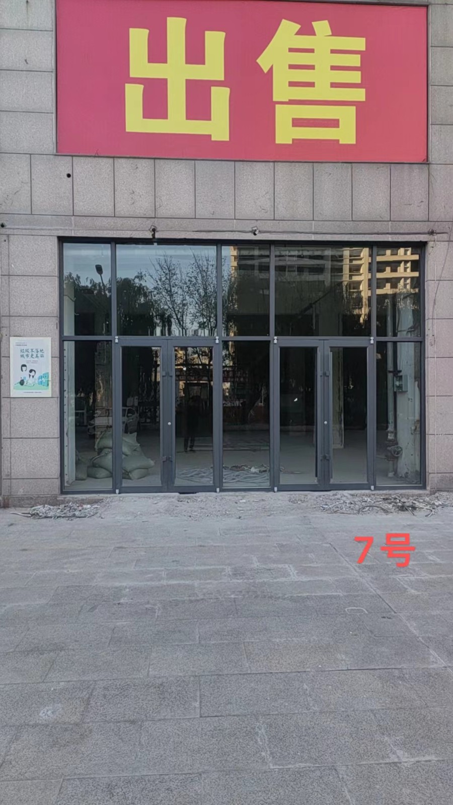 /Upload/Product/bfd6d9938afe474cbb70fa00fdce1ec3.jpg?width=272&height=203&bgcolor=fff