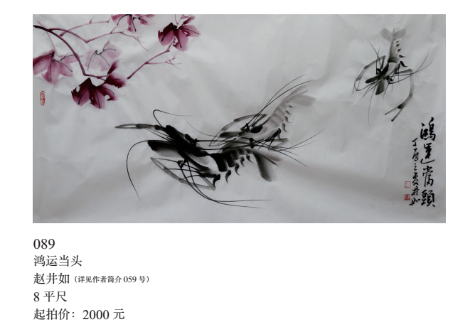 /Upload/Product/c00c0c3ffd774360aced603396d7f529.png?width=272&height=203&bgcolor=fff