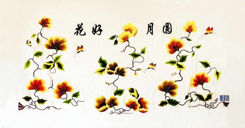 /Upload/Product/c02c6d3aae314caaa5b1c8b0435f288d.jpg?width=272&height=203&bgcolor=fff