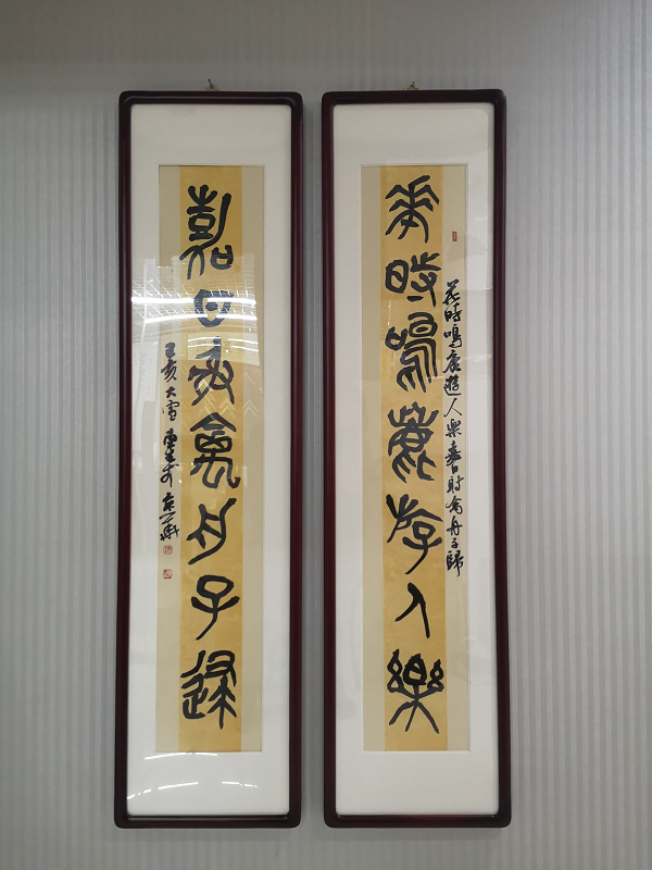 /Upload/Product/c04db824f70e4be7ac0e28c93d9e1e7c.png?width=272&height=203&bgcolor=fff