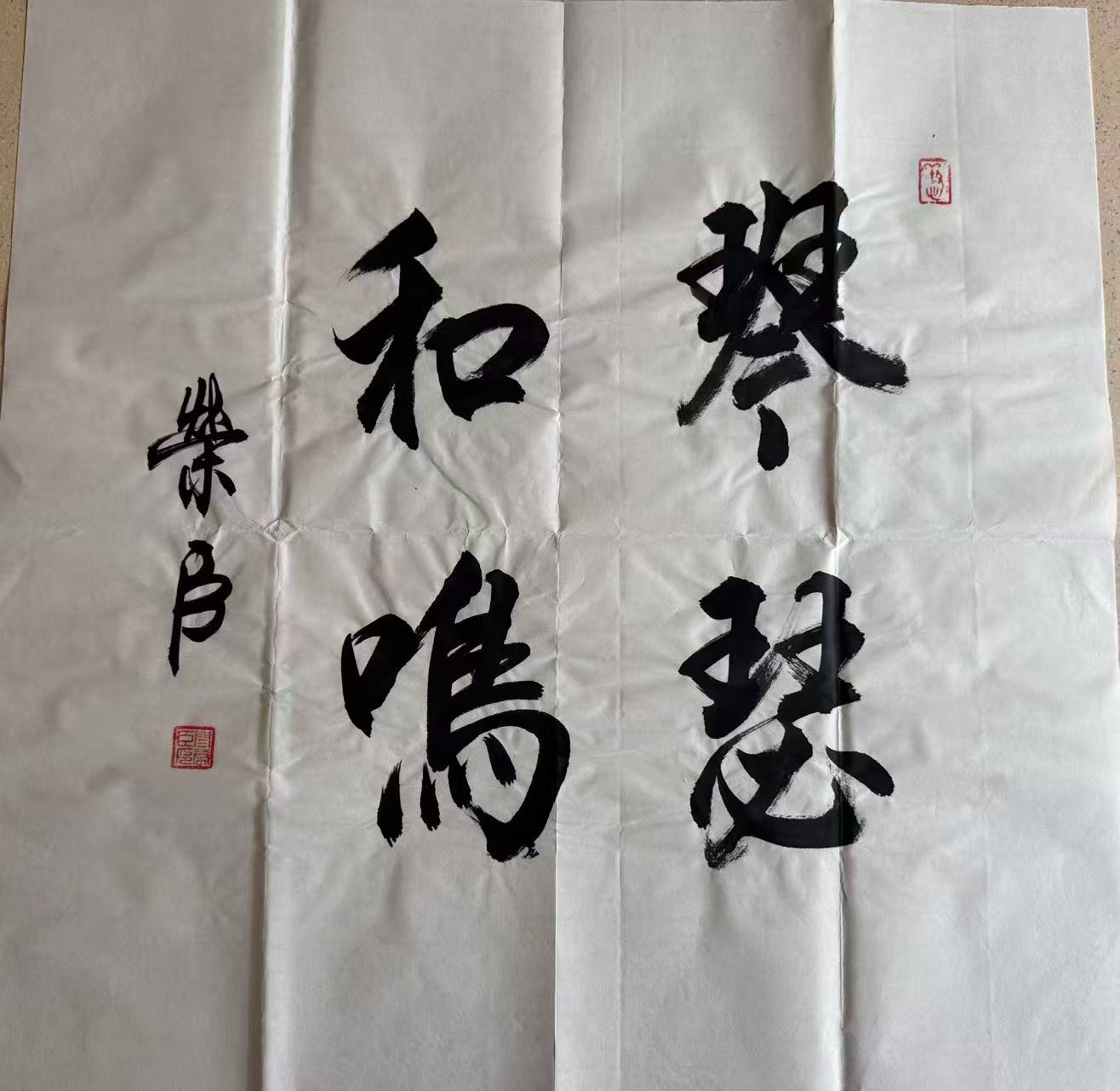 /Upload/Product/c0639860d4914e1796c7552282156f95.jpg?width=272&height=203&bgcolor=fff