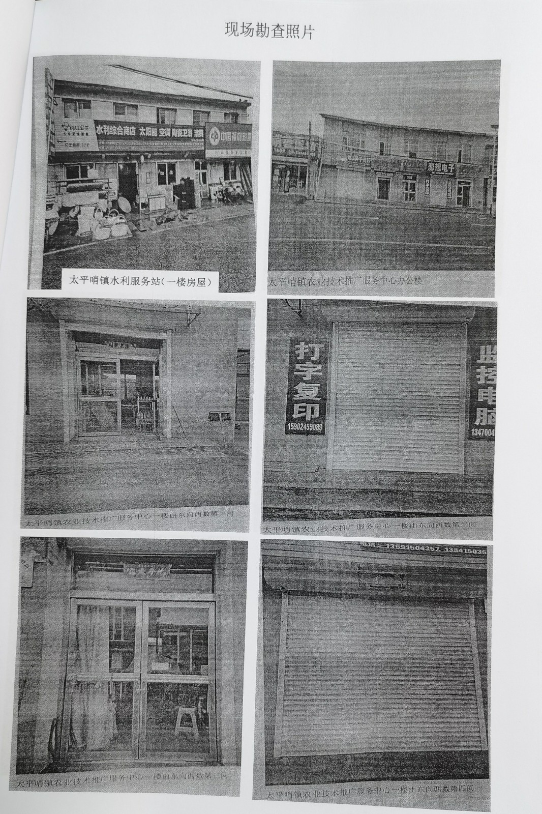 /Upload/Product/c0755af2bea543e08ff68d560d47e64b.jpg?width=272&height=203&bgcolor=fff