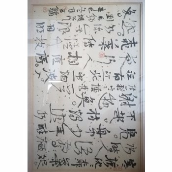 /Upload/Product/c07ce195170e47d782117d6ea4f144f3.jpg?width=272&height=203&bgcolor=fff