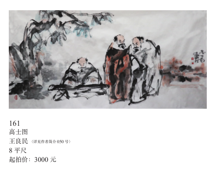 /Upload/Product/c0827c80d25743fd84c06fc065c02d5d.png?width=272&height=203&bgcolor=fff