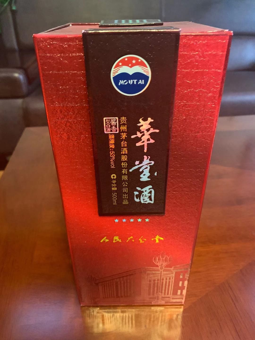 /Upload/Product/c0a6ea7db15641a1953b7d3cef64eb8b.jpg?width=272&height=203&bgcolor=fff