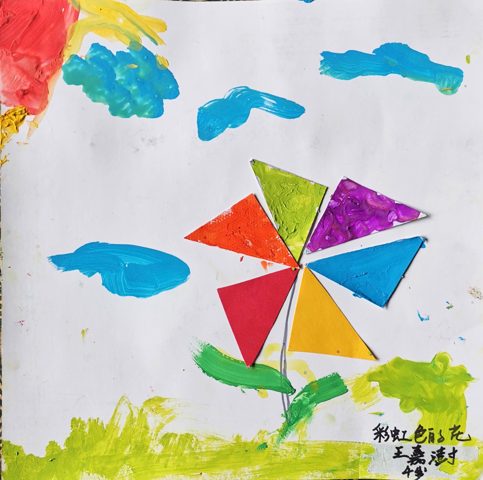 /Upload/Product/c0ddb2e3240e40fd8a230ce5c8a4b6bb.jpg?width=272&height=203&bgcolor=fff