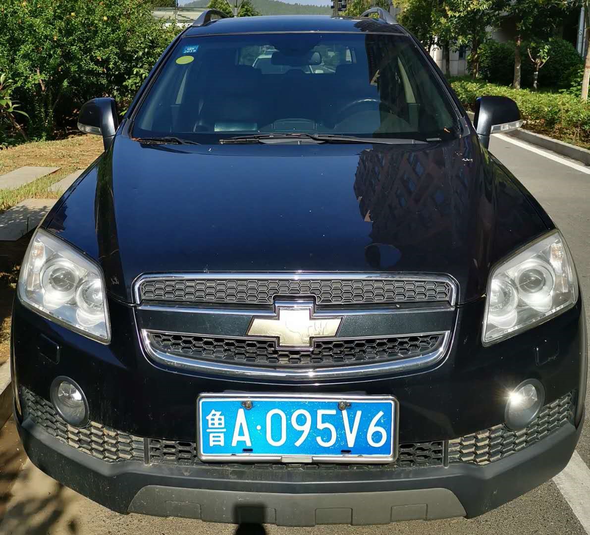 /Upload/Product/c0e543a0c588464d9616fcc320750e15.jpg?width=272&height=203&bgcolor=fff