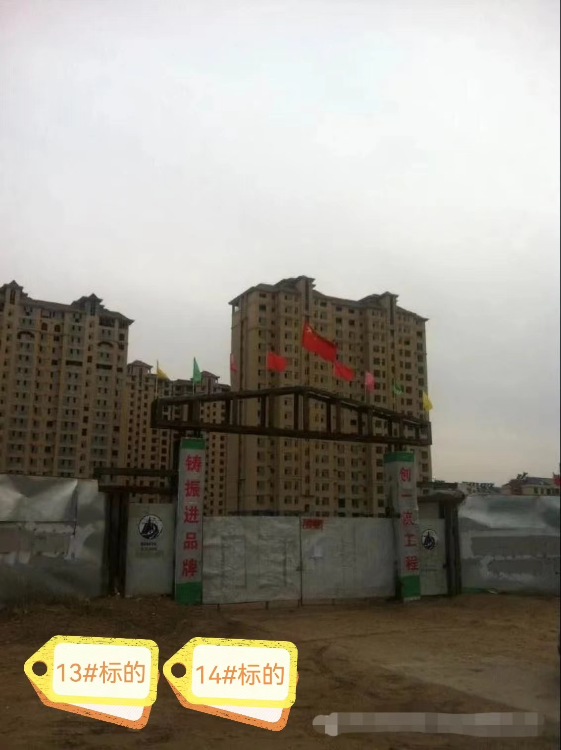 /Upload/Product/c130b48bccfc4960b6ec2d984af88eed.png?width=272&height=203&bgcolor=fff