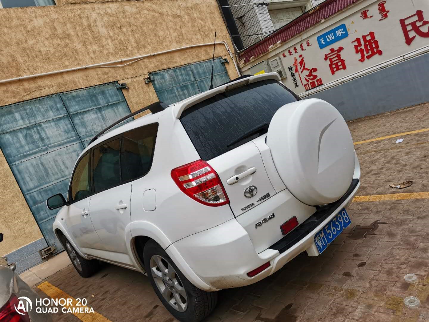 /Upload/Product/c1672c889e3c41ccb358fa640a138b66.jpg?width=272&height=203&bgcolor=fff