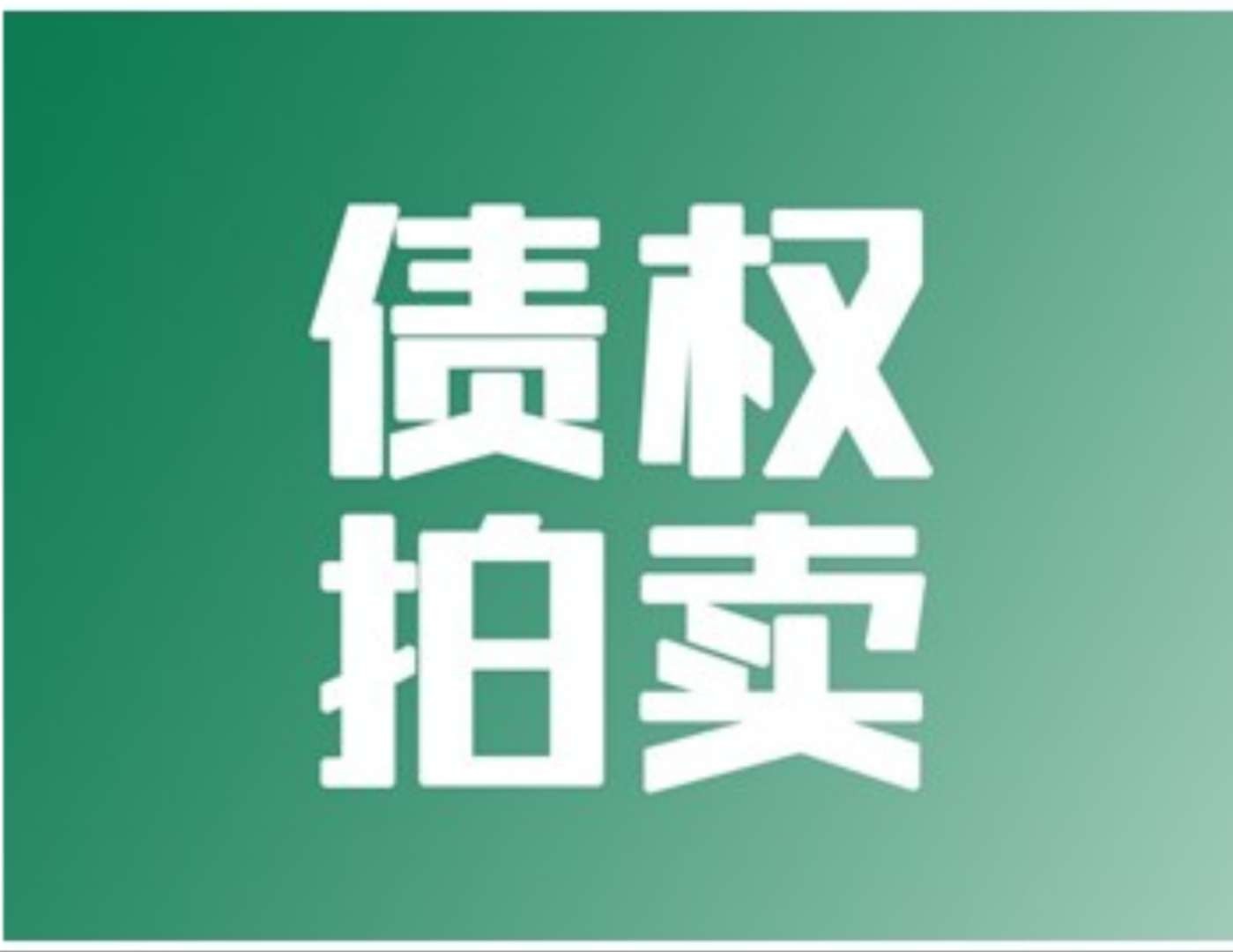 /Upload/Product/c1dd336ad064408cb24edd382b6c3f12.jpg?width=272&height=203&bgcolor=fff