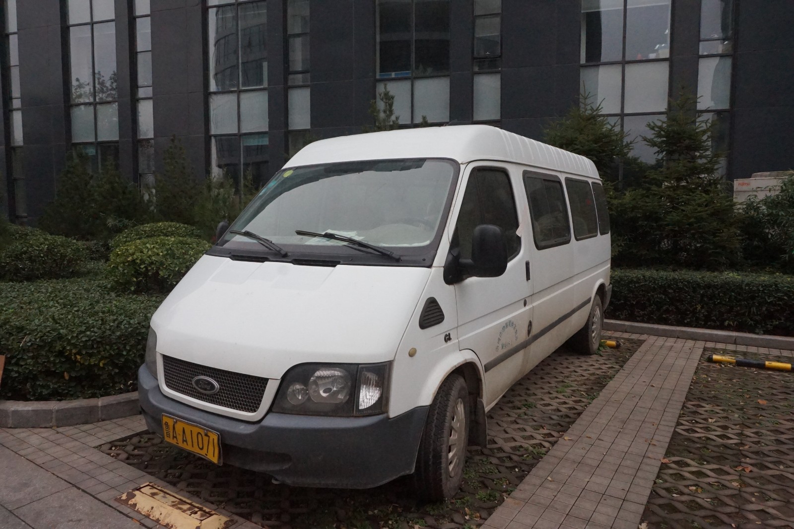 /Upload/Product/c1e30862f9fb4581aa3680998c784e69.JPG
