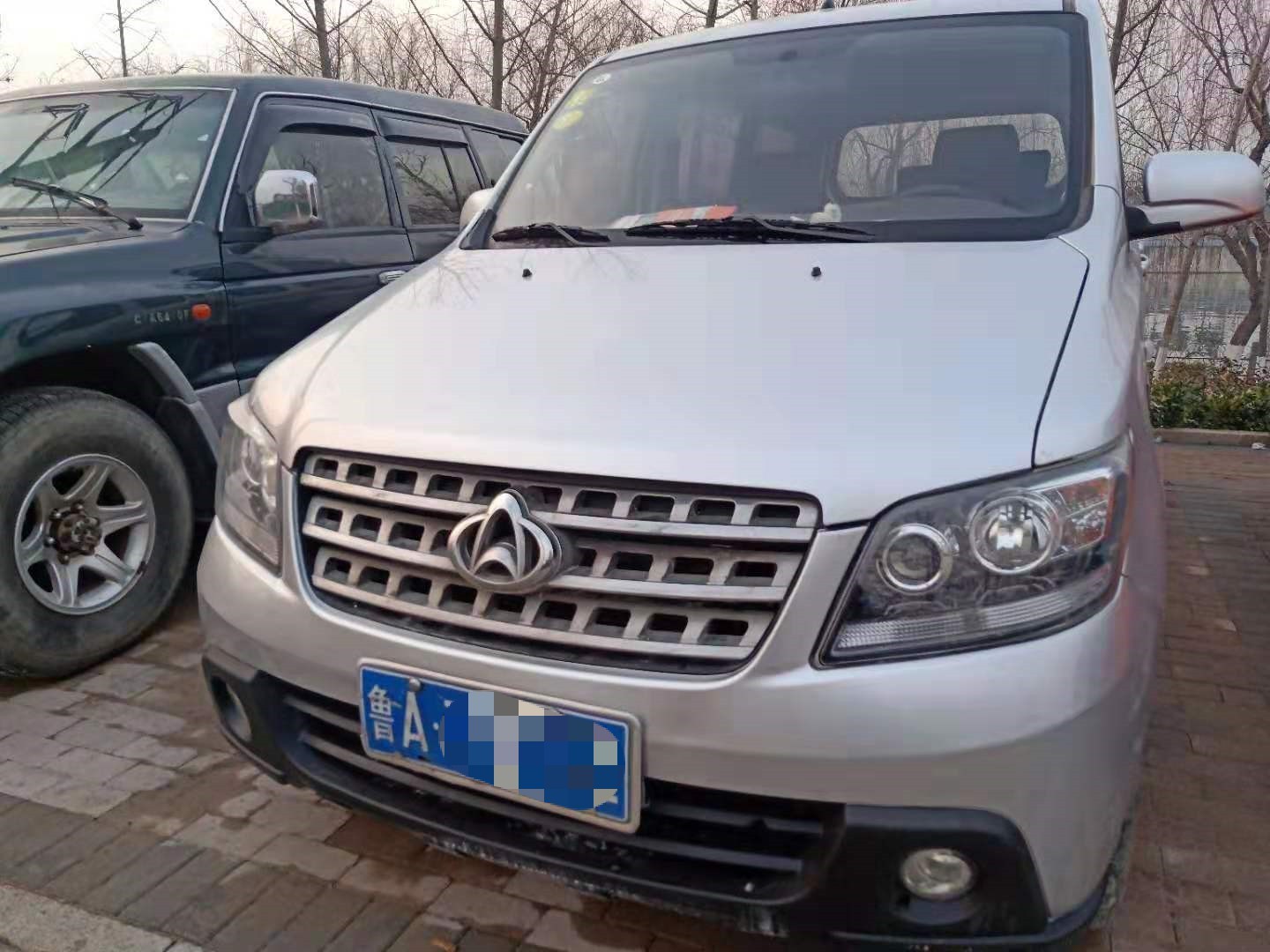 /Upload/Product/c1ea120243b04f0c8378620b2a894ab2.jpg?width=272&height=203&bgcolor=fff