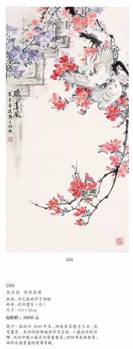 /Upload/Product/c1f82d5467ba4139aaa1ef681c461da7.jpg?width=200&height=148&bgcolor=fff