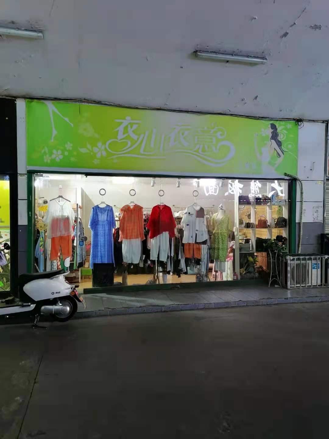 /Upload/Product/c21bad10e62e43549a539417bbecf1da.jpg?width=272&height=203&bgcolor=fff