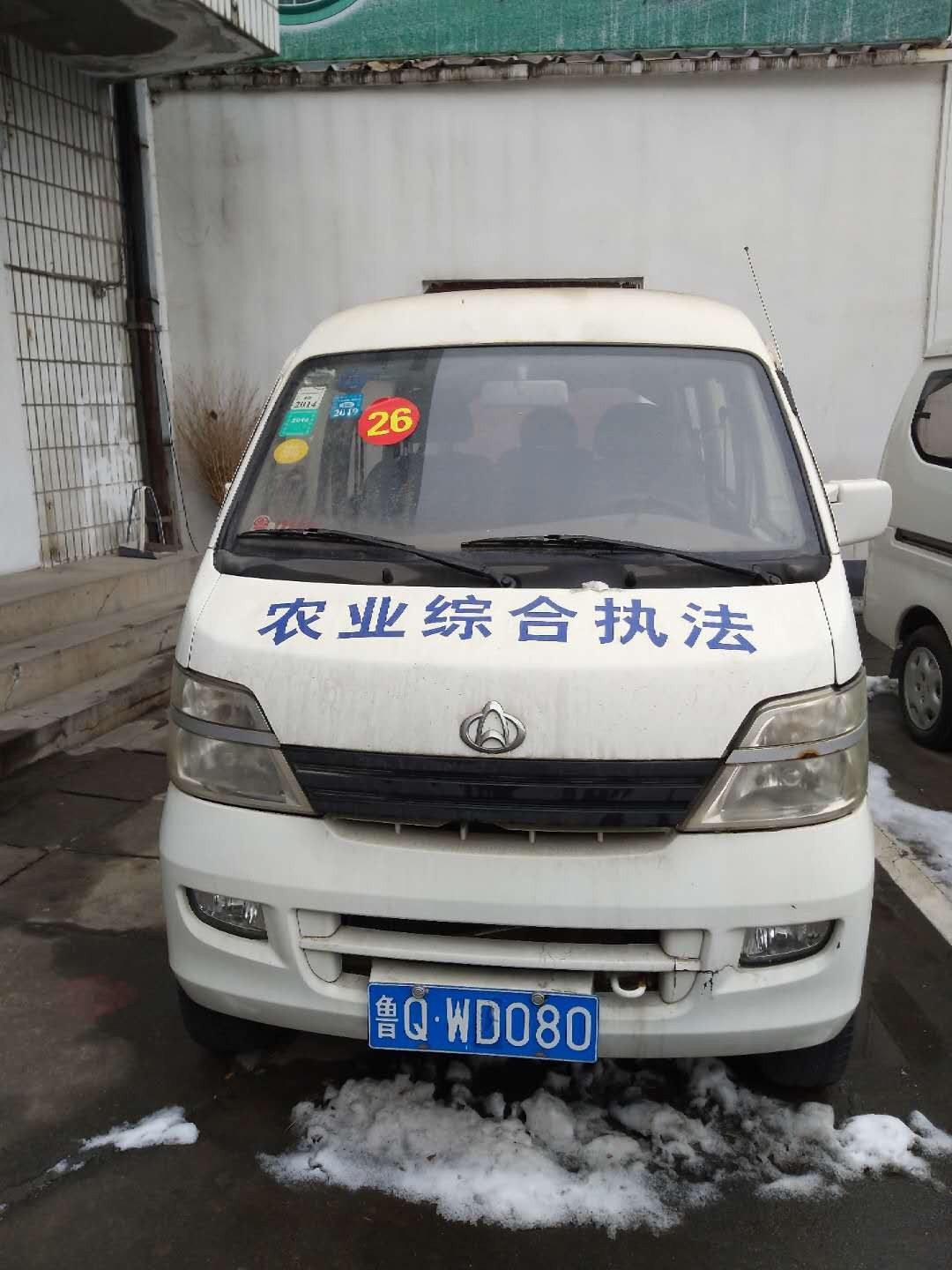 /Upload/Product/c22aa4e305ad4e98b40b7c9d86ef2c3d.jpg