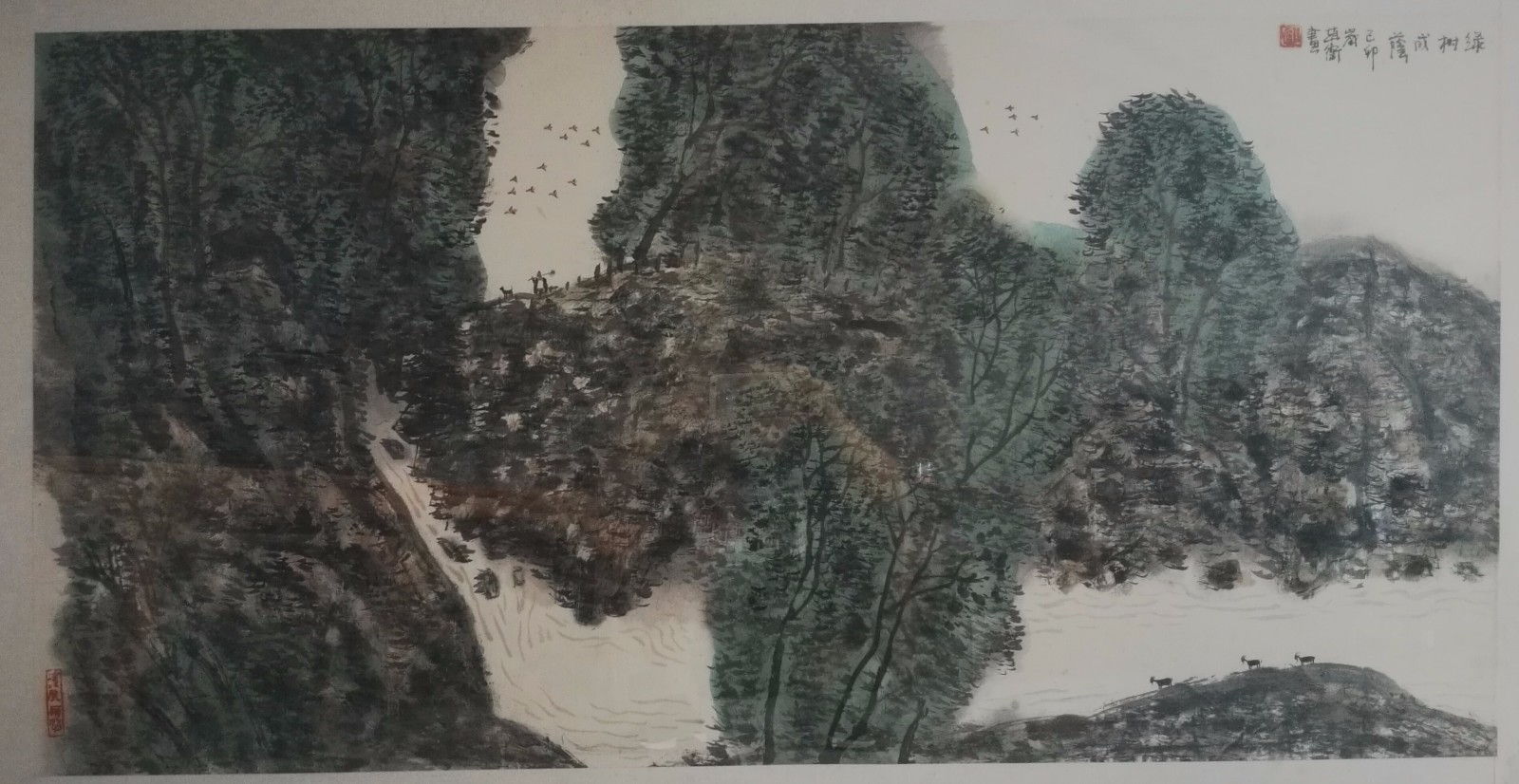 /Upload/Product/c23c964bcb0d43d49924b621b69998e7.jpg?width=272&height=203&bgcolor=fff