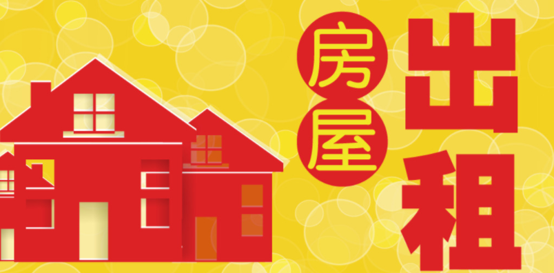 /Upload/Product/c255c1648b5d450c835274bba0ce879c.png