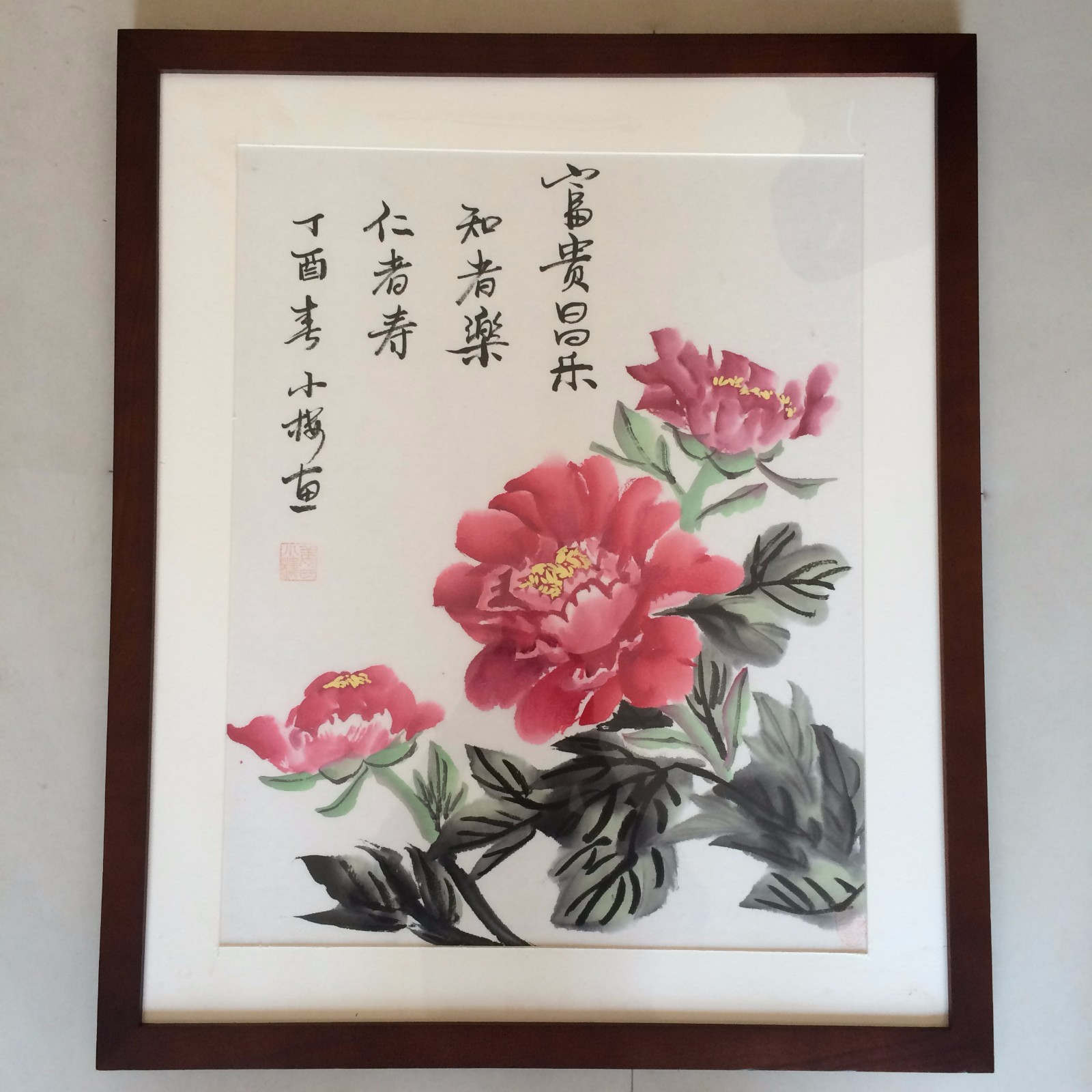 /Upload/Product/c2843a6f08e745d5958f8e61b7bacc0f.jpg?width=272&height=203&bgcolor=fff
