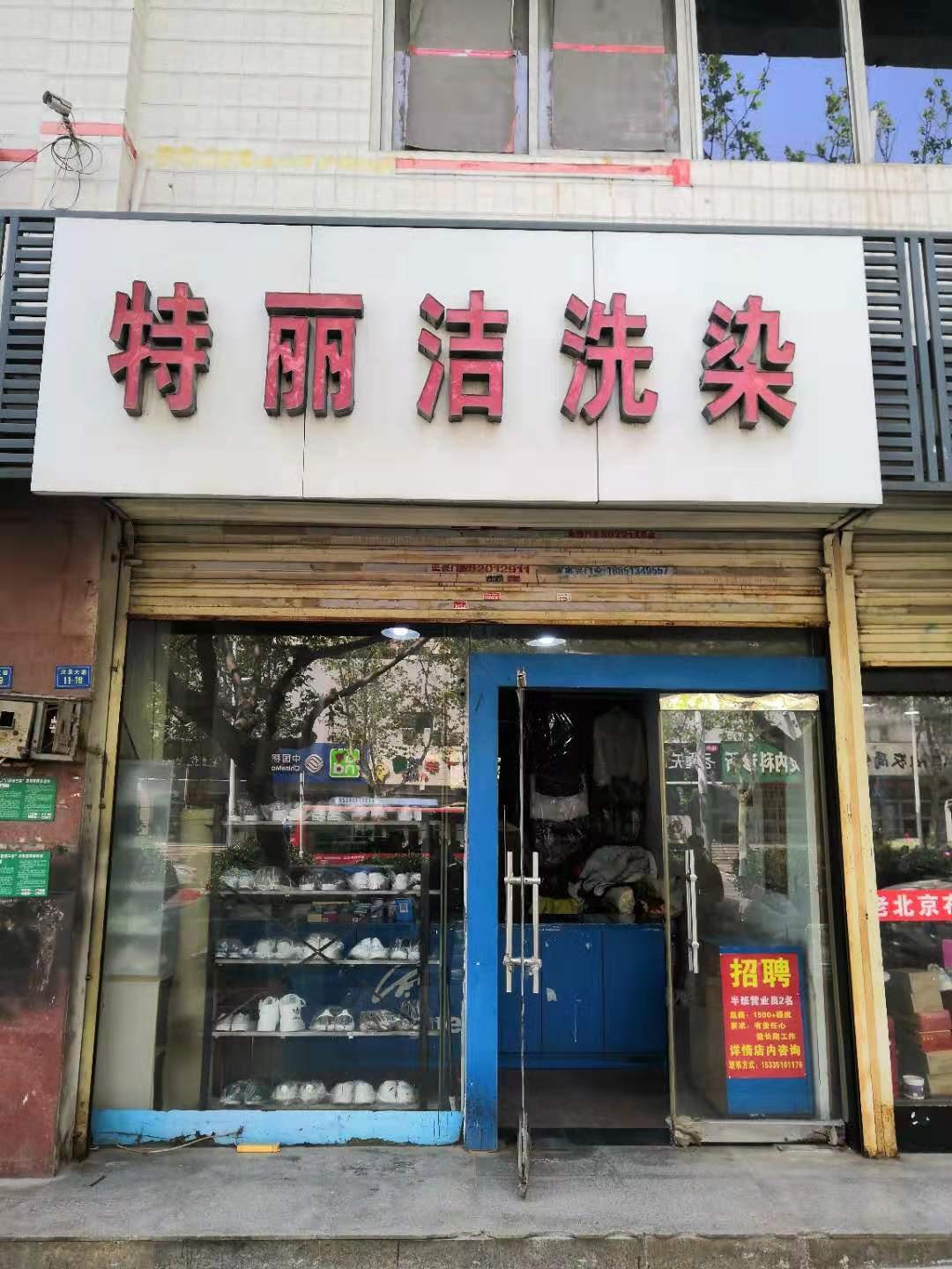 /Upload/Product/c2a1e91ec6dd4ab2a4d4bb5f3e10cfc3.jpg?width=272&height=203&bgcolor=fff