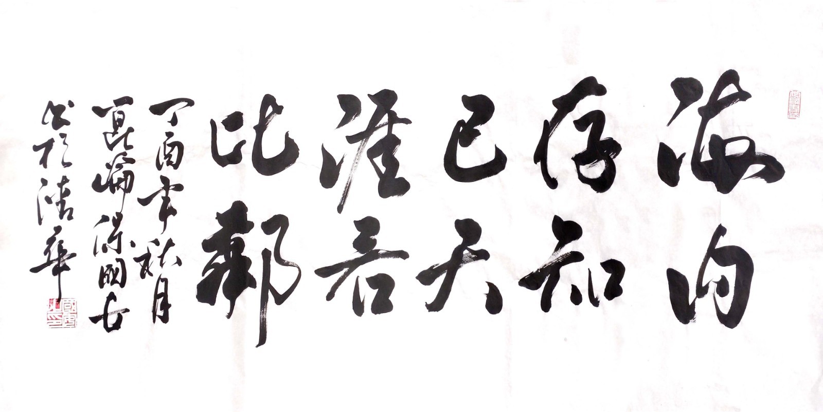 /Upload/Product/c2c29bb00f694b3a810f35fba0bb8d3f.jpg