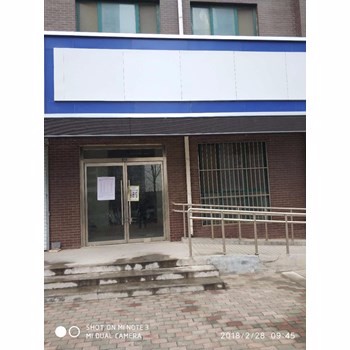 /Upload/Product/c2c7b1d625fe4347bdb5e16a9ad91ab5.jpg?width=272&height=203&bgcolor=fff