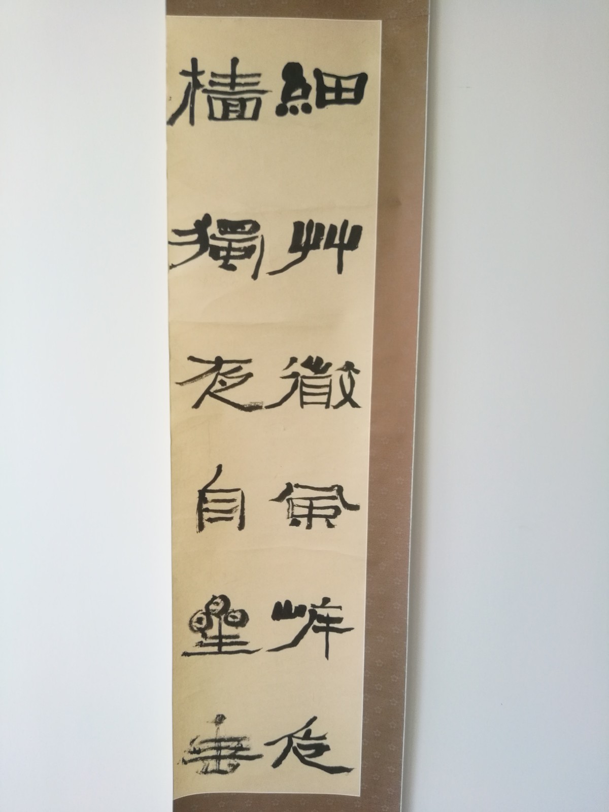 /Upload/Product/c2cd1bfba0fd417cb4b7a206b2395ca3.jpg?width=272&height=203&bgcolor=fff