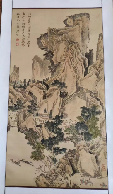 /Upload/Product/c2eca99888b84441b22bad2a75946e92.png?width=272&height=203&bgcolor=fff