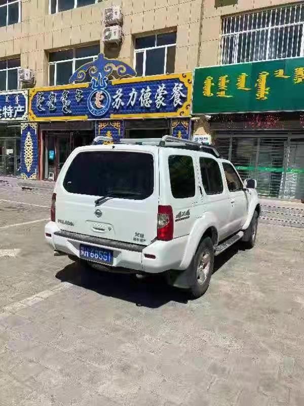 /Upload/Product/c2ed1b8792a346dfb8ebd8cd45dfd8bd.jpg?width=272&height=203&bgcolor=fff