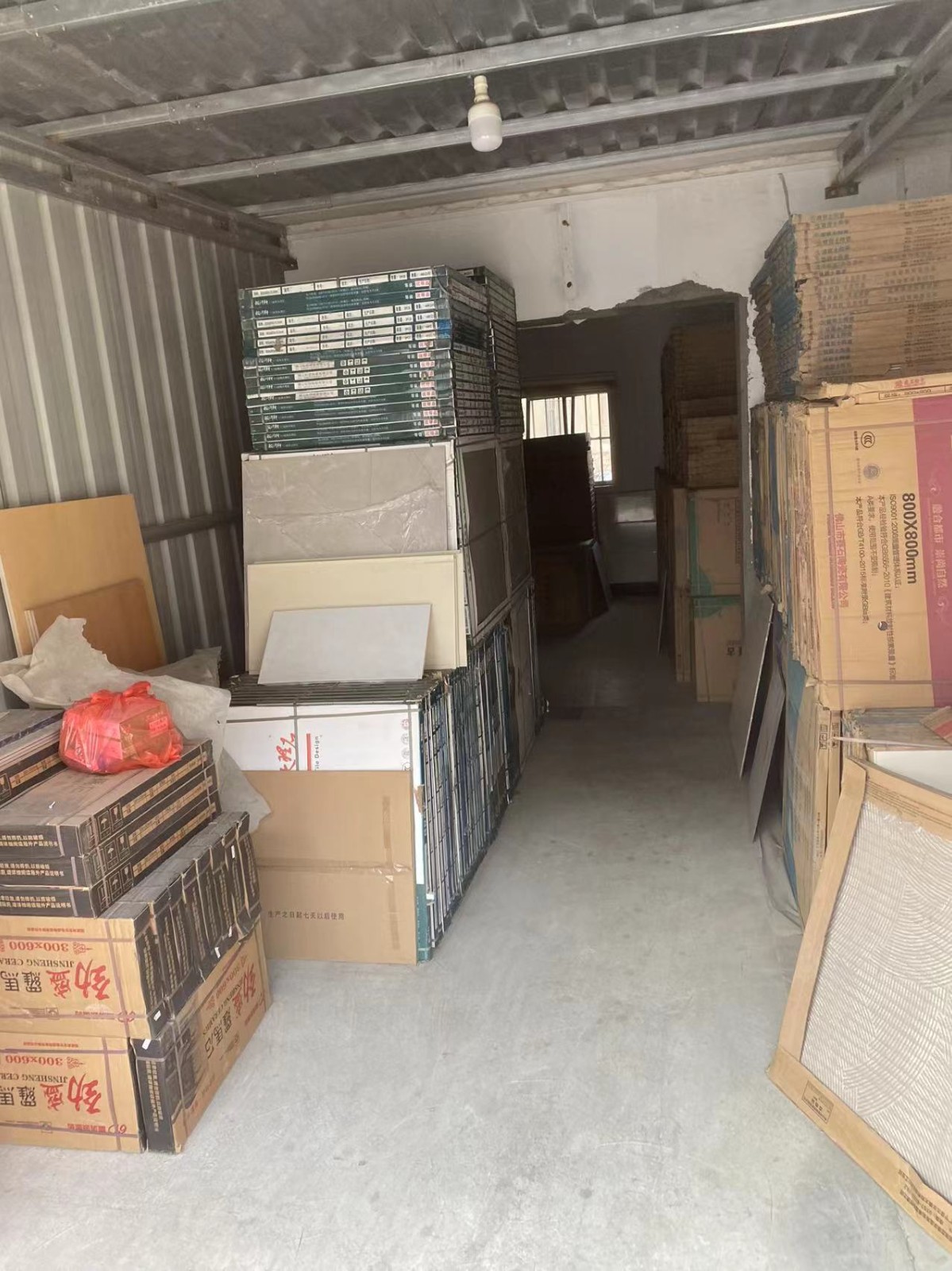 /Upload/Product/c3115f11430f4294bc4e1d9205219642.jpg?width=272&height=203&bgcolor=fff