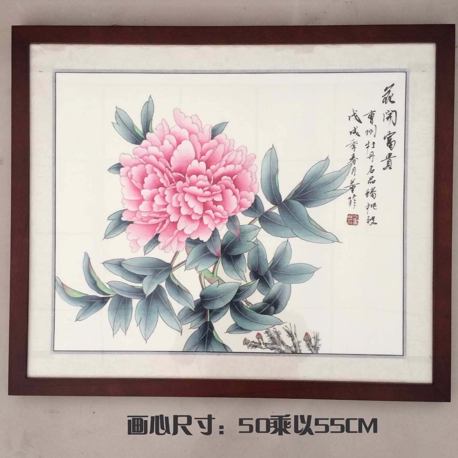 /Upload/Product/c315c42302ee43d199fdb06e75ea1fa0.jpg?width=272&height=203&bgcolor=fff