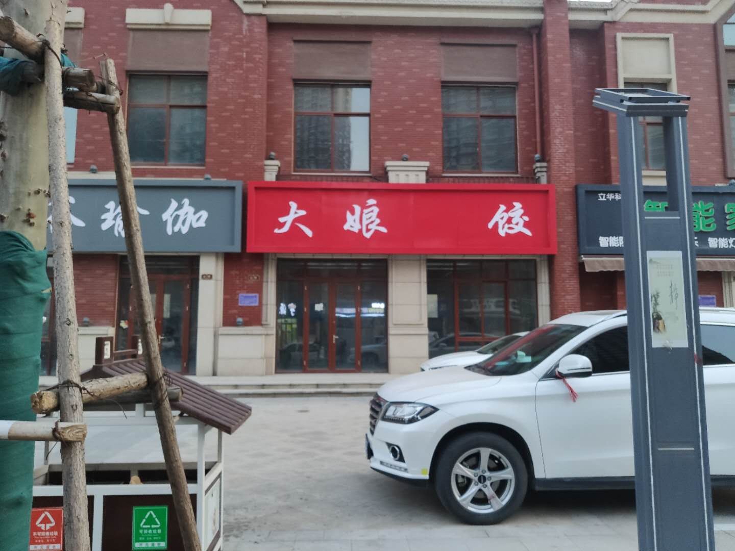 /Upload/Product/c31bace0399a4deaa57b537b82ef3221.jpg?width=272&height=203&bgcolor=fff