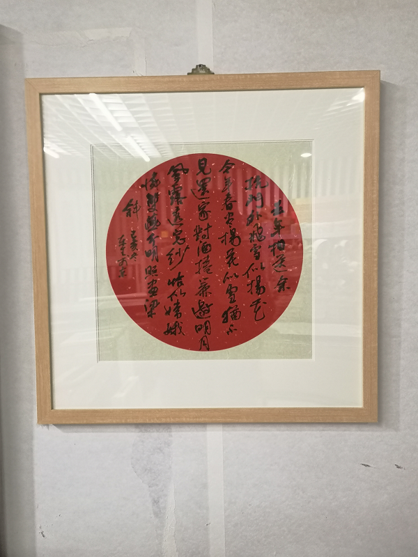 /Upload/Product/c330764a633949c3a80b921b71409c82.png?width=272&height=203&bgcolor=fff