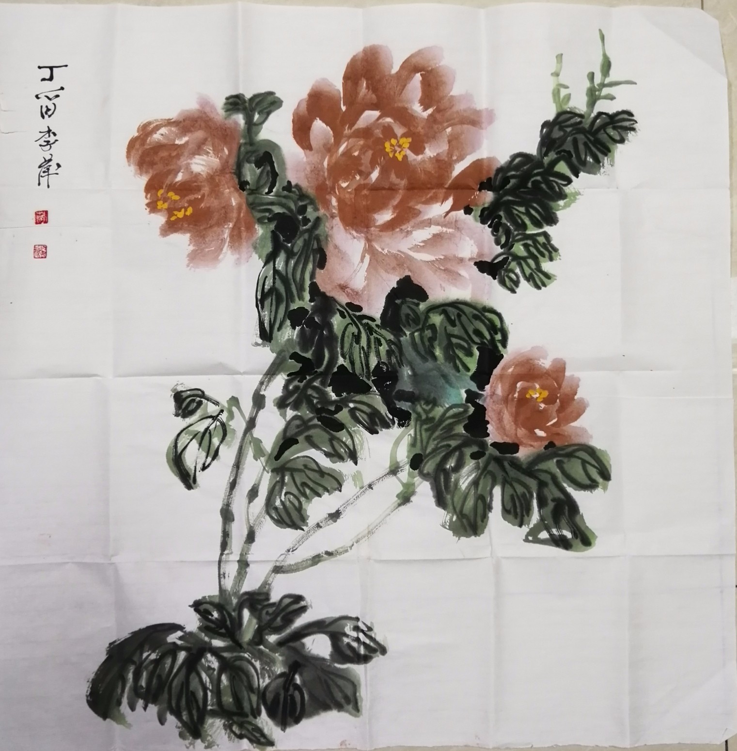 /Upload/Product/c365433b109a4cda8edb9ebb4023aeae.jpg?width=272&height=203&bgcolor=fff