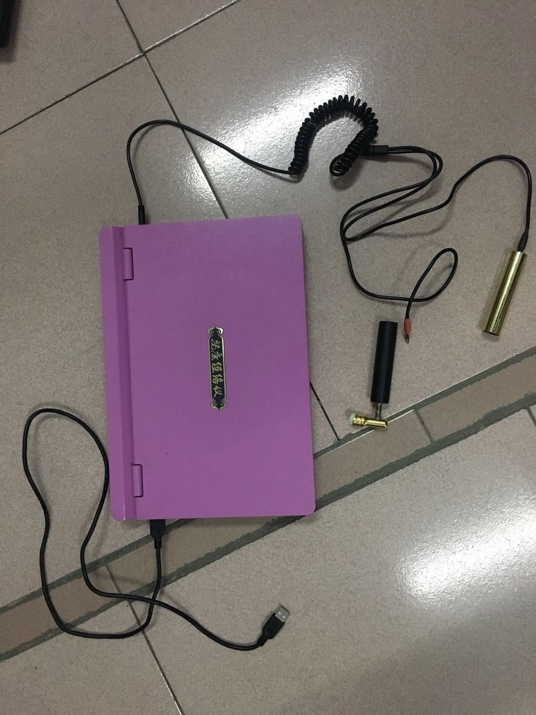 /Upload/Product/c376de0c12a944698c96be4489dda93d.jpg?width=272&height=203&bgcolor=fff