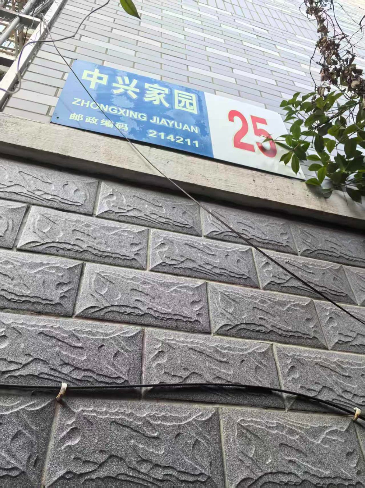 /Upload/Product/c3a7db9b1f1c4e4bbaa94e877f718c63.jpg?width=200&height=148&bgcolor=fff