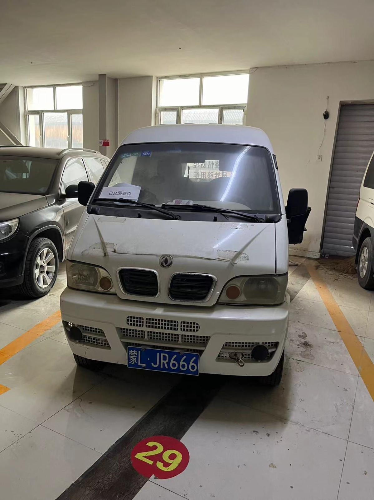 /Upload/Product/c4094c1738334991a0f76f5ba67f523b.jpg?width=272&height=203&bgcolor=fff