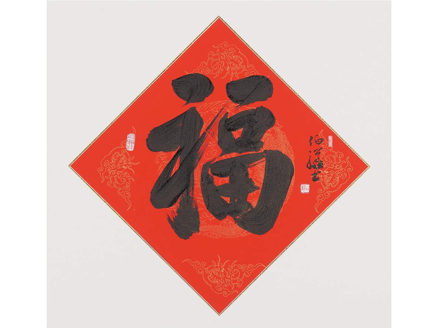 /Upload/Product/c43ac23d790a4e3288786888e4da8a54.jpg?width=272&height=203&bgcolor=fff