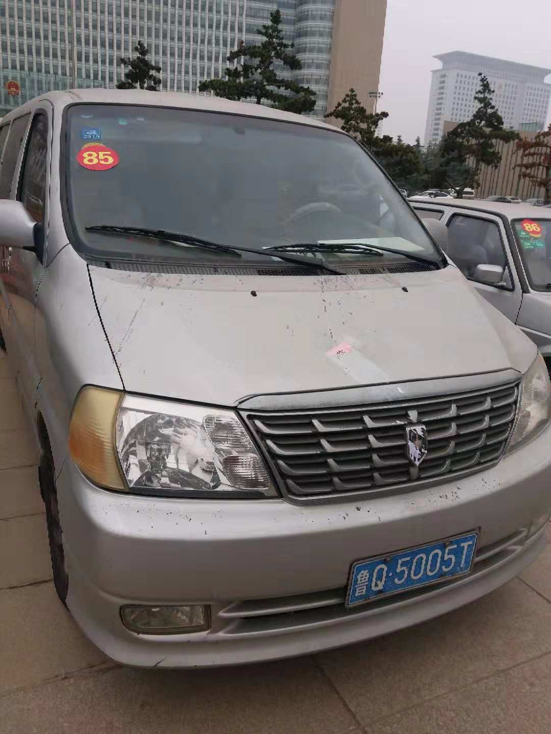 /Upload/Product/c45bee04378e4ff590713a1f3db8fc86.jpg