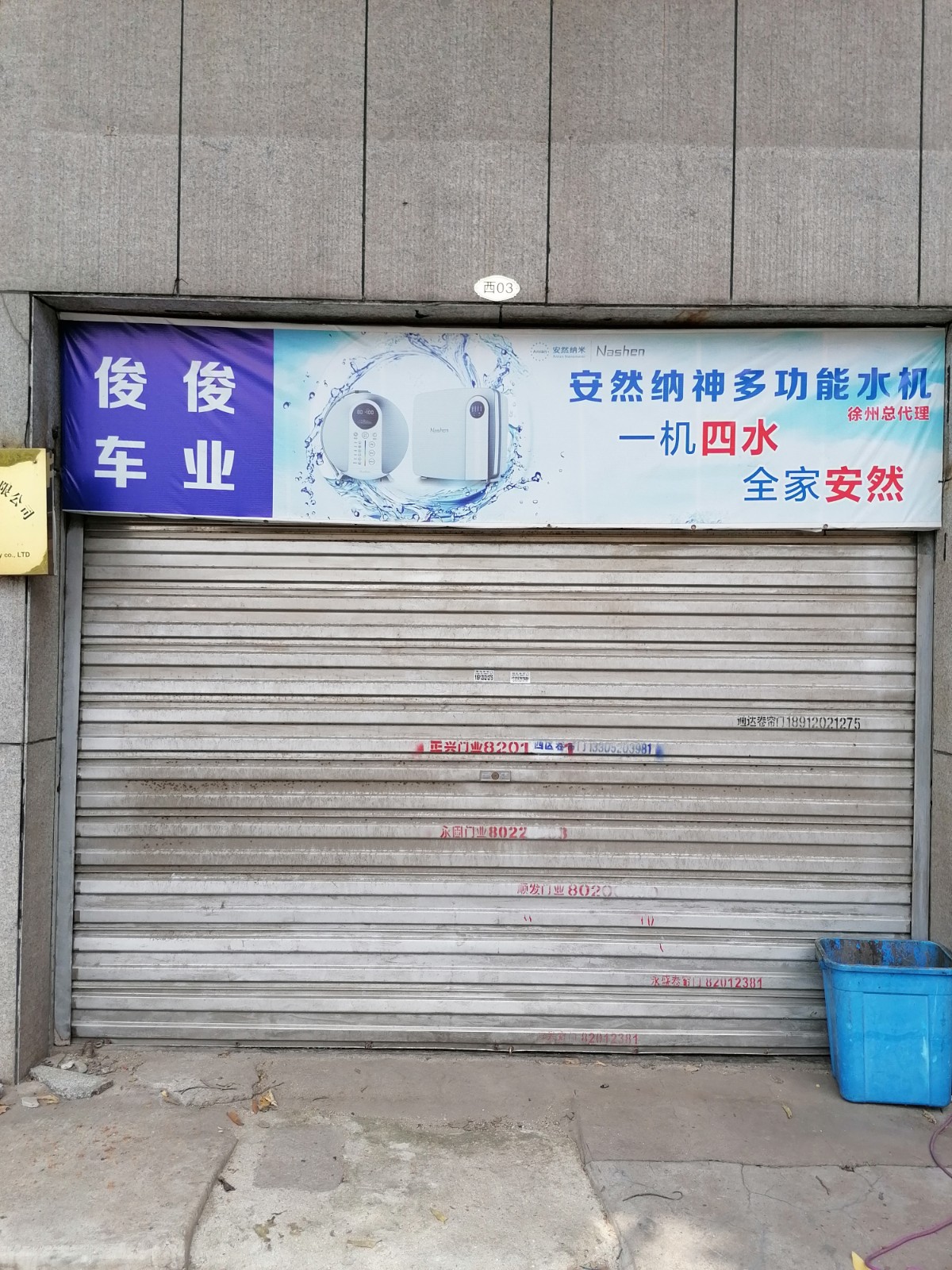 /Upload/Product/c4661eeb68c24de3a5cc63ef90e01914.jpg?width=272&height=203&bgcolor=fff