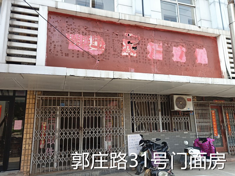 /Upload/Product/c47f4561d2f74a83be3eefb6638a8c4b.jpg?width=272&height=203&bgcolor=fff