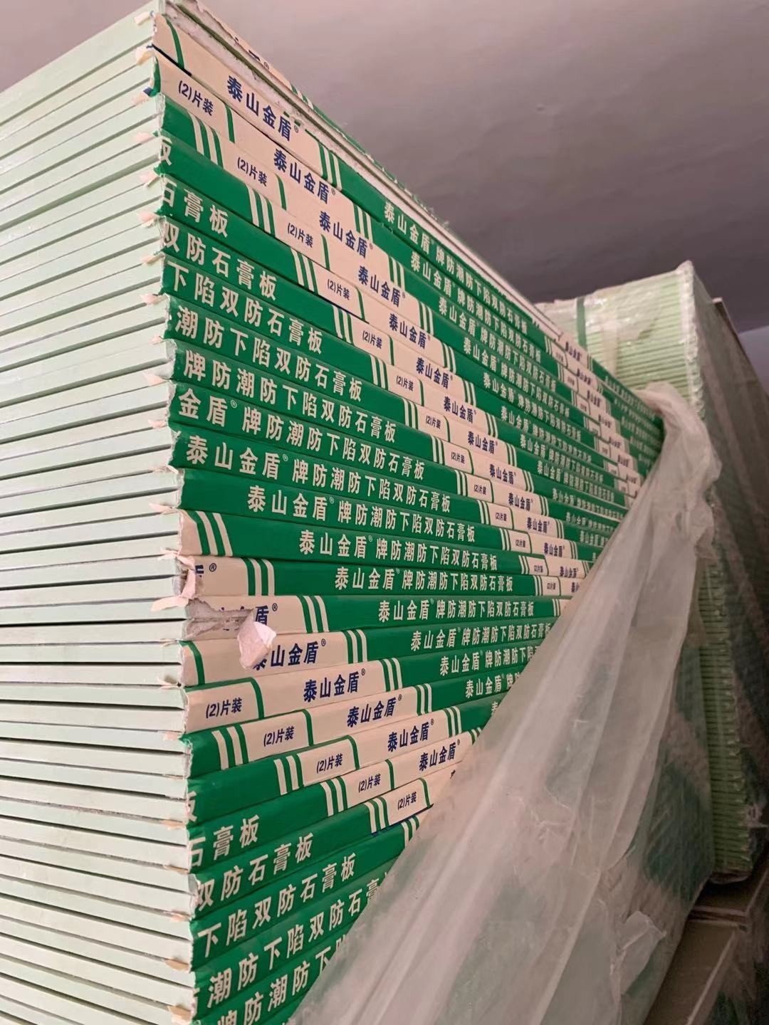 /Upload/Product/c485efeffa0b426a868ccb8332ad20ac.jpg?width=272&height=203&bgcolor=fff