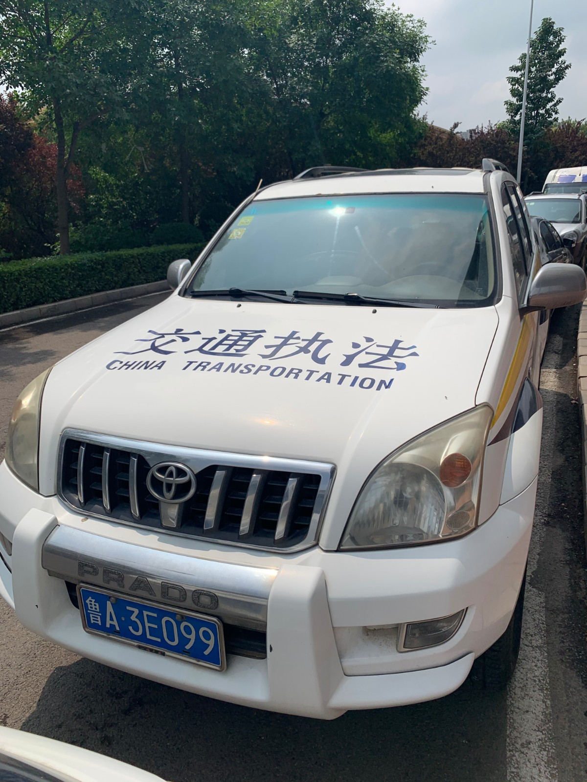 /Upload/Product/c4b2e7da85c344e0896dededb78ab654.JPG?width=272&height=203&bgcolor=fff