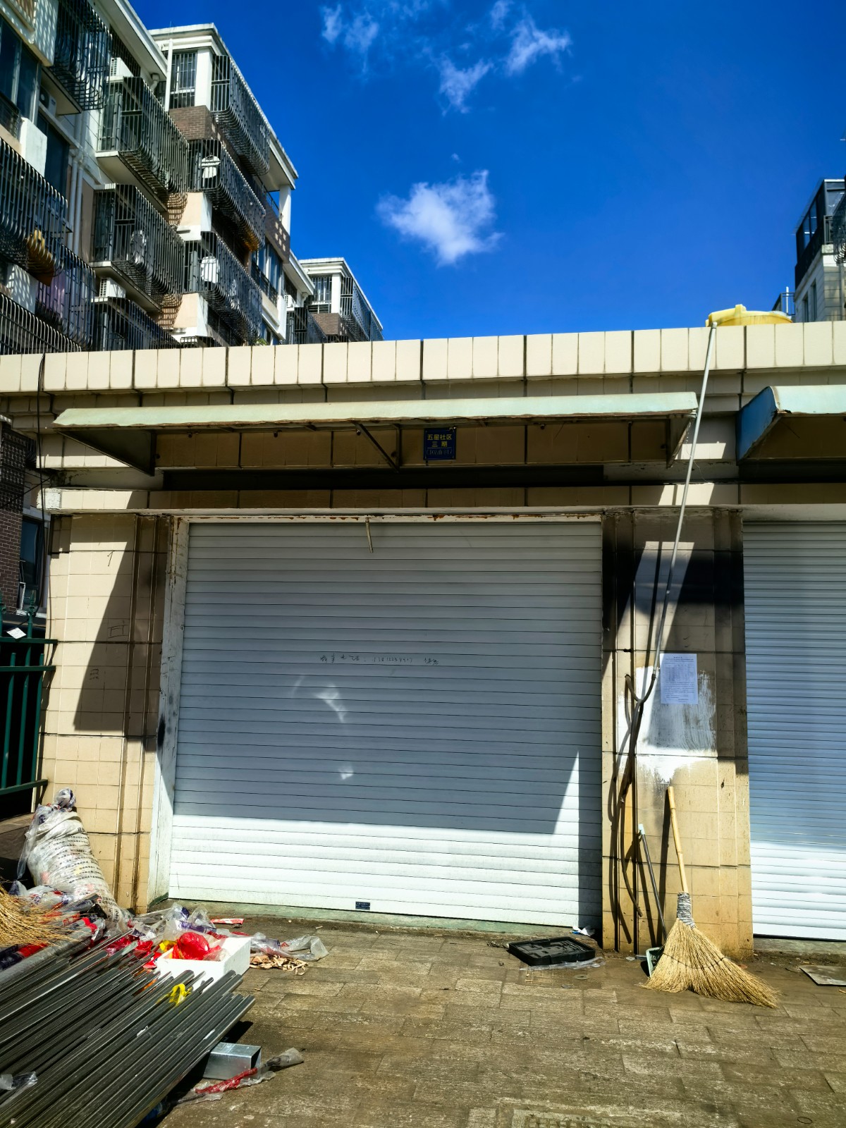 /Upload/Product/c4e7472bea574ee4abe848b1c0e7c753.jpg?width=272&height=203&bgcolor=fff